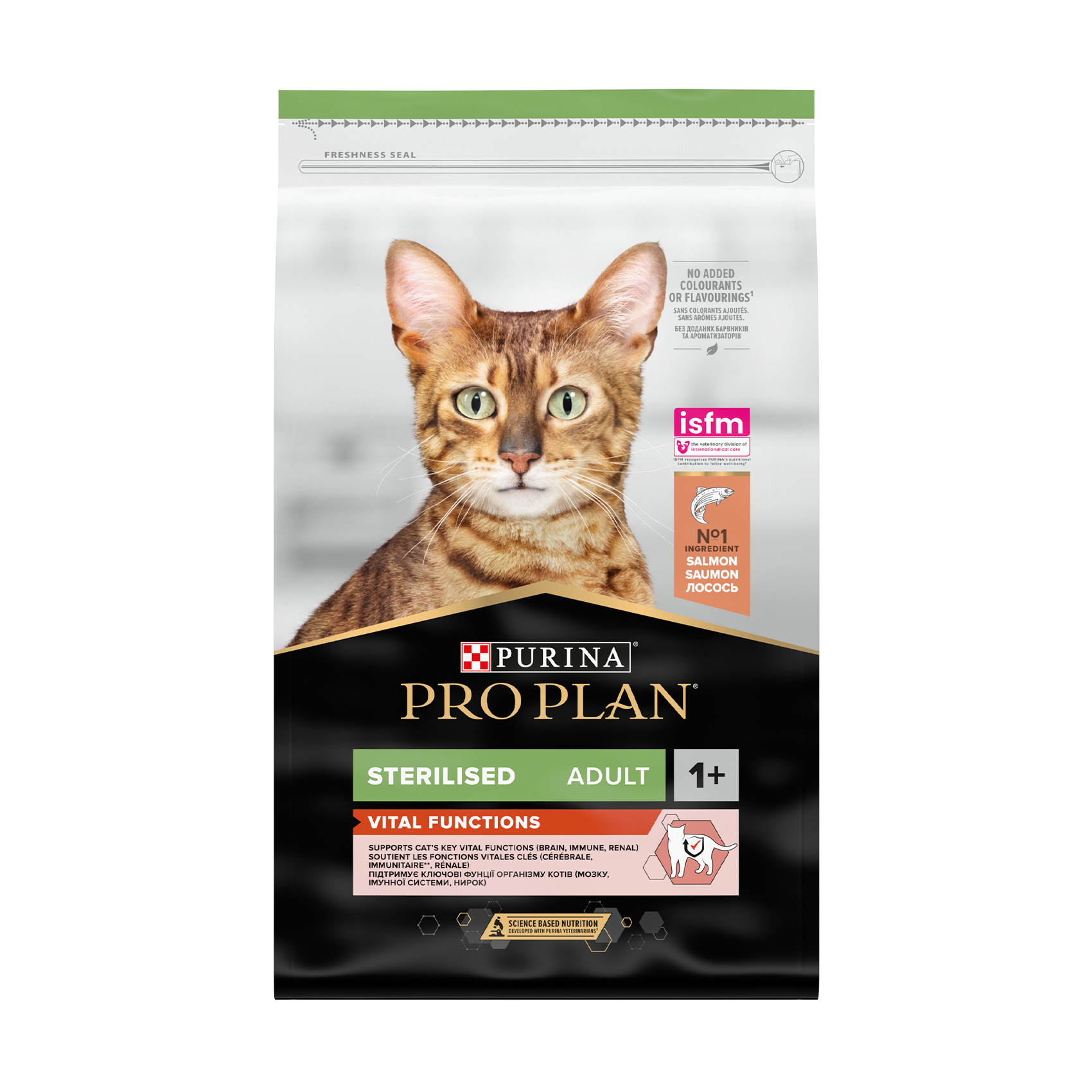 Сухий корм для дорослих стерилізованих котів Pro Plan Sterilised Adult 1+ Vital Functions з лососем, 10 кг
